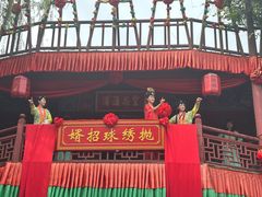 -杭州宋城