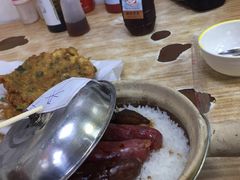 -兴记菜馆