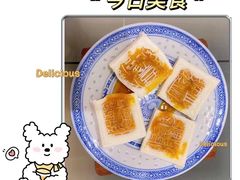 -阮大兴糕团(日月光中心店)