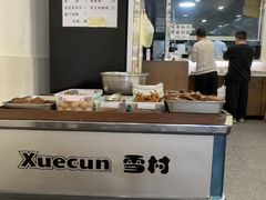 -兰溪十八浇(天一店)