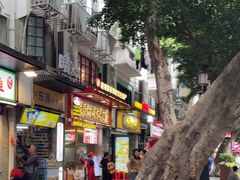 -银记肠粉店(北京路店)