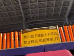 -回味鸭血粉丝汤(砂之船店)
