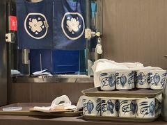-沼津港精致料理·寿喜烧·烧鸟(龙湖南桥天街日料榜单店)