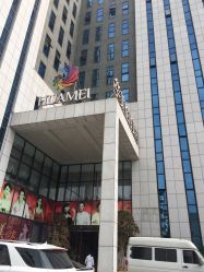 -南宁华美医疗美容医院