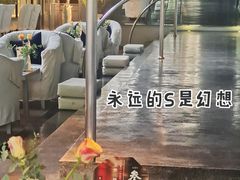-穹六人间 people 6(岳阳路店)