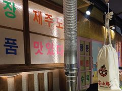 -安小胖韩国烤肉(财富广场画苑小区店)