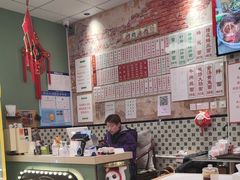 -鲁达面馆本帮风味(共康东路店)