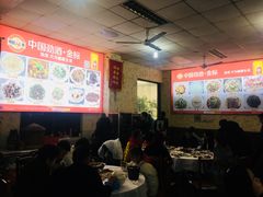 大堂-明升萝卜汤