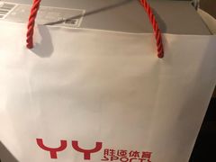 -NIKE(朝阳合生汇店)