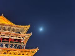 -西安鼓楼