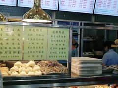 -护国寺小吃(地安门店)
