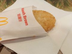 脆薯饼-麦当劳(花城大道华穗路店)