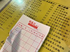 -刘森记面家(桂林街店)