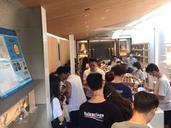 等位区-% Arabica阿拉比卡咖啡(武康路店)