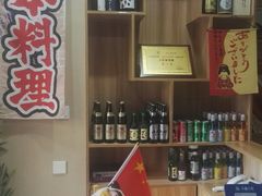 -三匠寿司屋(吾悦广场店)
