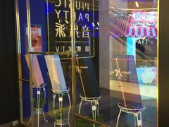 -音乐派KTV(银泰城店)