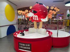 -m豆巧克力世界(上海世茂广场店)