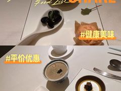 -香樟花园法式铁板烧(恒隆广场店)