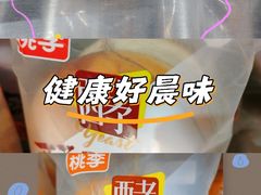 -砂之船奥特莱斯(合肥店)