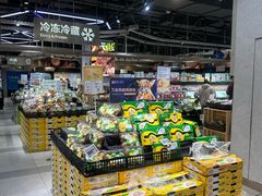 -盒马鲜生(领丰汇店)
