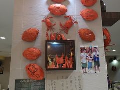 -龙海鲜螃蟹王(宏茂桥店)