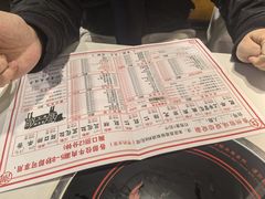 -食潮汕头鲜牛馆(望京保利店)