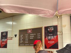 菜单-斯丹姜母鸭·古法干香(涂门街总店)