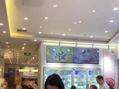 -DQ·蛋糕·冰淇淋(湖景东路店)