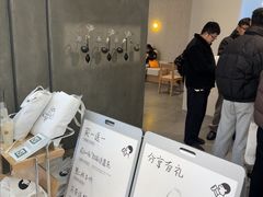 -喜茶(常州新北万达店)