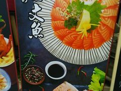 -友壹町寿司(嘉洲广场店)