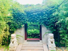 -北京宽沟会议中心