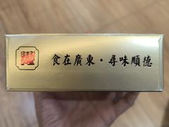 -丰尔粥食·粥底火锅(大良总店)