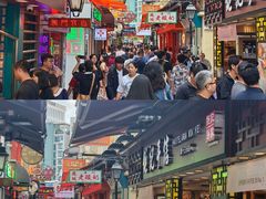 -澳门长洲糯米糍(柯打苏沙街店)