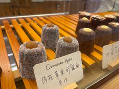 -发酵食堂(屏风街店)