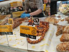 -PAPER STONE BAKERY(天汇广场店)