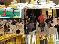 -豪廷轩中餐厅·特色云南菜(温德姆至尊豪廷大酒店)