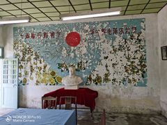 -枫泾古镇-人民公社旧址