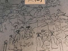 -穹六人间 people 6(岳阳路店)