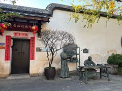 -三坊七巷历史文化街区