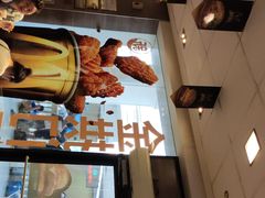 -麦当劳(汉口火车站候车室店)