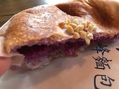 -仙峰天然面包(迎宾路店)