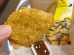 麦乐鸡块-麦当劳(北亭广场分店)