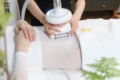 -花隐·美芙炫海菲秀皮肤管理中心