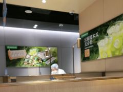 -海底捞火锅(龙湖北京大兴天街店)