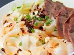 牛杂米皮-无名羊肉粉(赤水店)