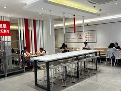 -乡村基(世纪店)