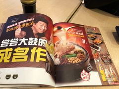 -大鼓米线(常州钟楼新世纪DM店)