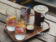 浪险&nbsp;Waves-DECAMERON十日谈(卓悦汇店)