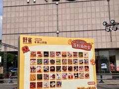 -汇德隆银隆