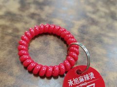 -承旭麻辣烫(马家堡东路店)